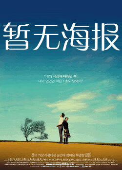 男男gva黄色 免费在线看